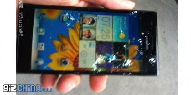 huawei-ascend-p2-leaked-photos