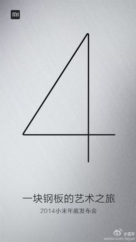 Xiaomi-Mi-4.avif