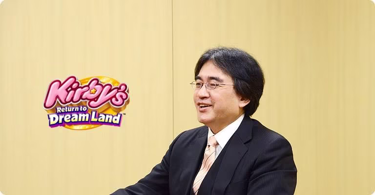 iwata_nintendo__5_.avif
