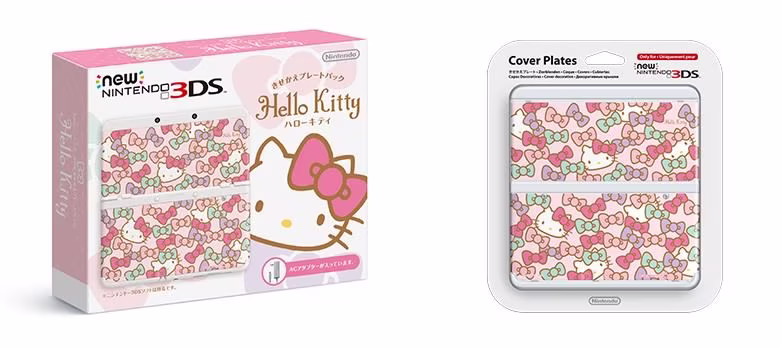 hello_kitty_3ds.avif