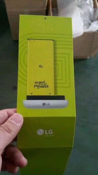 lg_g5_extraible.avif