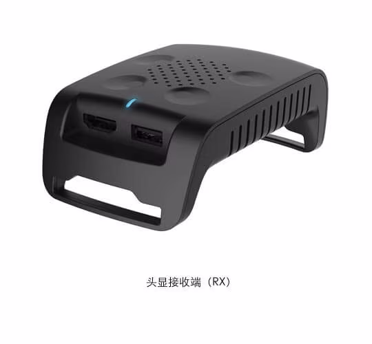 2-tpcast-rx.avif