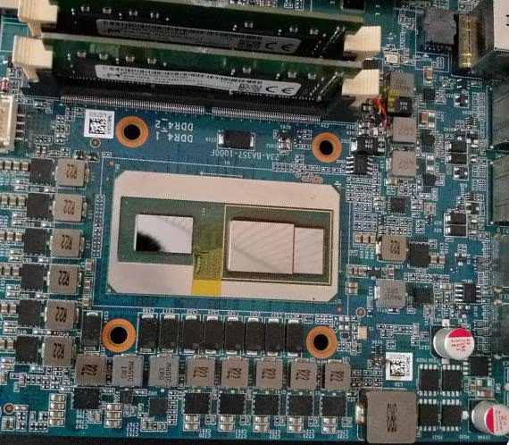 mcm-intel-guru3d-2.avif