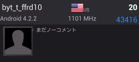 7fd861637b9ebef02c0cb8e3fb0d6900a1e8bc94ee951ad1252b42e36e1a8e54.avif
