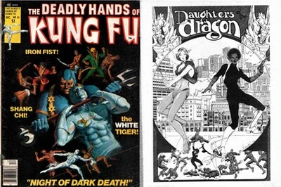 comic_americano_artes_marciales_014.jpg