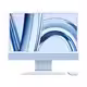 iMac 24 (finales 2023)