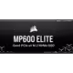 MP600 Elite, 2 TB