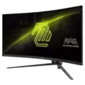 MAG 345CQR