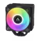 Freezer 36 A-RGB