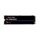 SN5000S, 1 TB