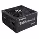 PlatiGemini, 1200 W