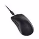 DeathAdder V3 HyperSpeed