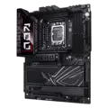 Z890 ROG Maximus Hero