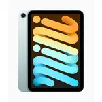 «iPad Mini 2024» de Apple