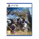 Monster Hunter Wilds