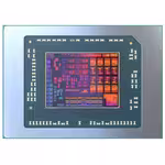 «Ryzen 9 6900HX» de AMD