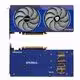 Arc B580 Guardian