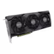 GeForce RTX 5060 ARGB OC 8GB