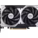 GeForce RTX 5050 Ventus 2X OC