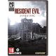 Resident Evil Requiem