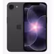 iPhone 17e