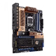 ROG Crosshair 2026