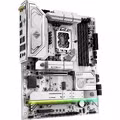 Z890 Steel Legend WiFi