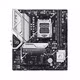 B850M-E AYW GAMING WIFI