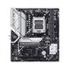 B850M-E AYW GAMING WIFI