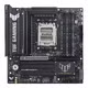 B850M-Plus II TUF Gaming