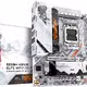 B850M AORUS ELITE WIFI7 ICE-P