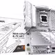B850 AORUS ELITE WIFI7 ICE