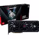 Radeon RX 9070 GRE Hellhound