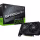 GeForce RTX 5050 SHADOW 2X