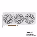 Radeon RX 9070 XT Prime White OC Edition