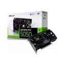 GeForce RTX 5050 Dual Fan
