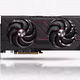 Radeon RX 9070 GRE PULSE
