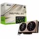 GeForce RTX 5060 INSPIRE 2X