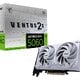 GeForce RTX 5060 VENTUS 2X OC WHITE