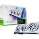 GeForce RTX 5070 GAMING TRIO OC WHITE