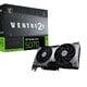 GeForce RTX 5070 VENTUS 2X