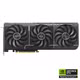 GeForce RTX 5070 PRIME