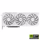 GeForce RTX 5070 PRIME White OC
