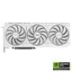 GeForce RTX 5070 PRIME White OC