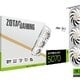 GeForce RTX 5070 AMP White