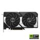 GeForce RTX 5060 Ti Dual 8GB