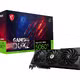 GeForce RTX 5060 Ti GAMING DUKE 3X 8GB