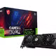 GeForce RTX 5060 Ti GAMING DUKE 3X OC 8GB