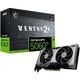 GeForce RTX 5060 Ti VENTUS 2X PLUS 16GB