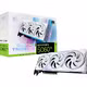 GeForce RTX 5060 Ti GAMING TRIO WHITE 16GB